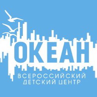 8/24 ВДЦ Океан