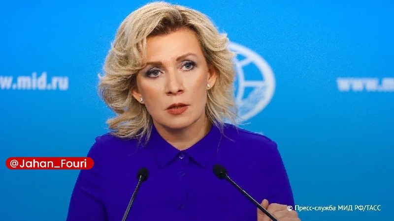 جهان بین‌الملل فوری🌍: زاخاروا: روسیه می‌تواند تأسیسات نظامی انگلیس را در اوکراین و خارج از آن هدف قرار دهدماریا زاخاروا، سخنگوی وزارت امور خار