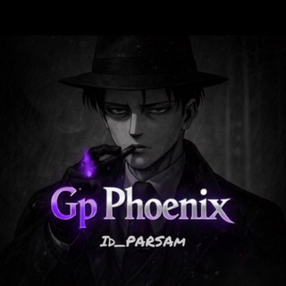 Gp Phoenix