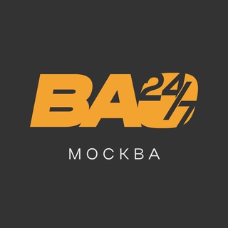 Telegram profile photo for ВАО 24/7 • Москва