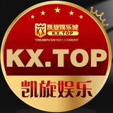 凯旋娱乐 官方频道