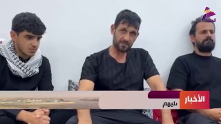 ALAhad TV - ערוץ אל אהד