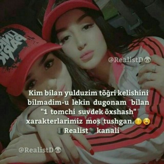 ❤FRIENDS ❤ FOREVER❤ Telegram Group Link