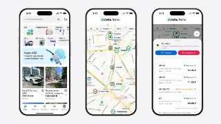 Теперь найти заправку с нужным топливом можно на «Авито Авто»На платформе появилась карта АЗС, которая собирает данные с более чем 20 000 станций и охватывает всю Россию, показывая актуальные цены и наличие топлива. Точность данных превышает 95%, утверждаю
