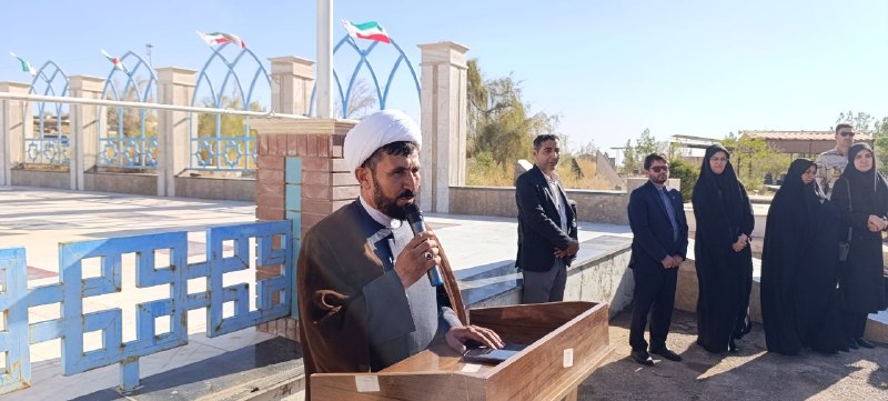 تایبادسلام: 🟣 تجدید میثاق مسئولان تایباد با آرمانهای شهدا در هفته دولت 🌹 همزمان با هفته دولت و برای گرامیداشت یاد و خاطره شهیدان رج