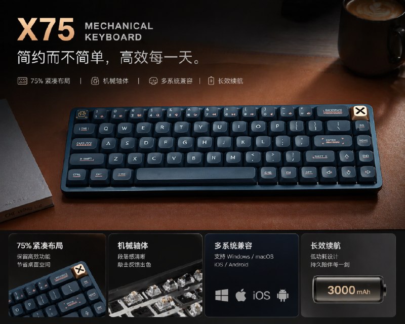 GPT-Image-2 太猛了呀！我随便拍了一张图片，让他给我生成宣传图，什么都没说