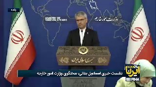 🎥 Bekai: Applying internal laws of the United States to other countries is contrary to international law/consultation with countries to avoid the negative effects of air restrictions against Iran.