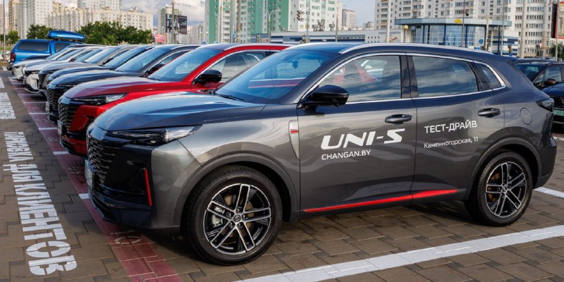 Changan открыл первый дилерский центр в Минске 2