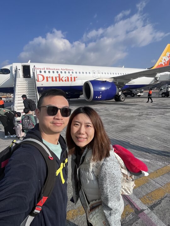 不丹遊1- 10天9夜 -19/2/2025-28/2/2025