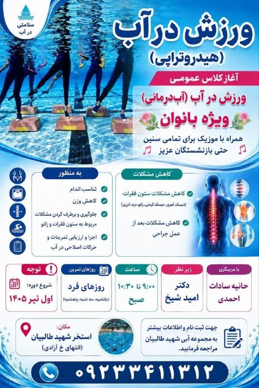 درگزخبر: @Dargazkhabar