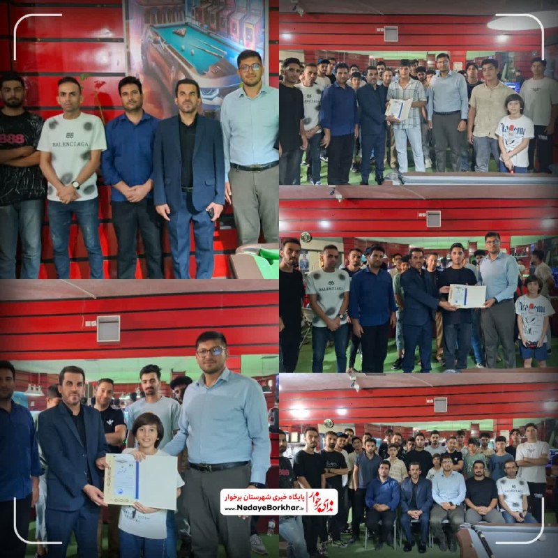 ندای برخوار: رسانه پست