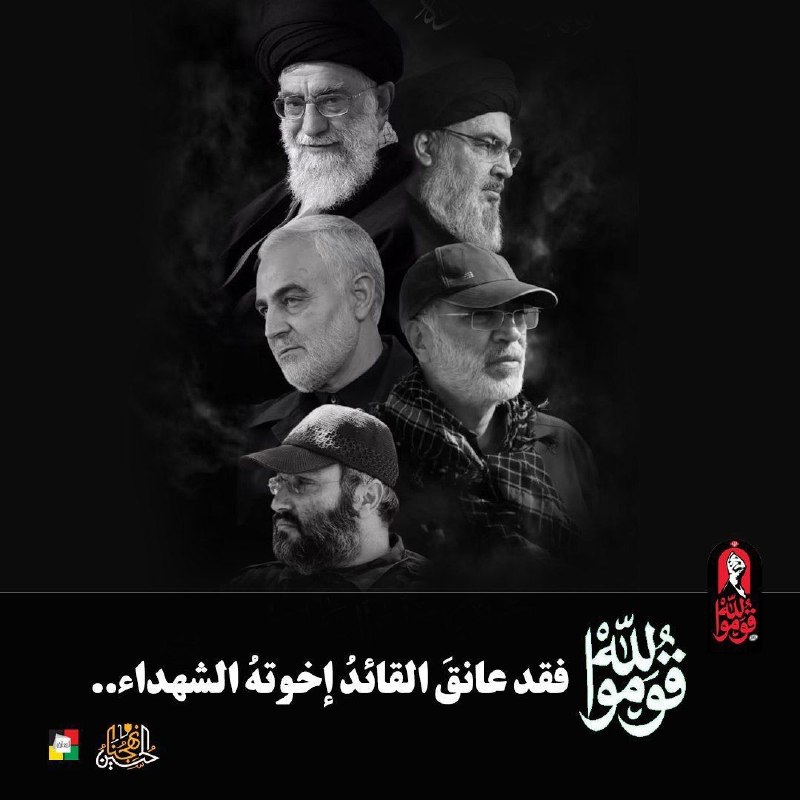 דואר של חיזבאללה