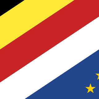 Benelux - Бенилюкс (Бельгия, Нидерланды, Люксембург) — мы здесь живем! Telegram Group Link