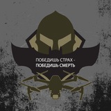 🇷🇺 НАБЛЮДАТЕЛЬНЫЙ ПОСТ 🇷🇺