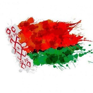 Живёт же Беларусь! Telegram channel profile photo