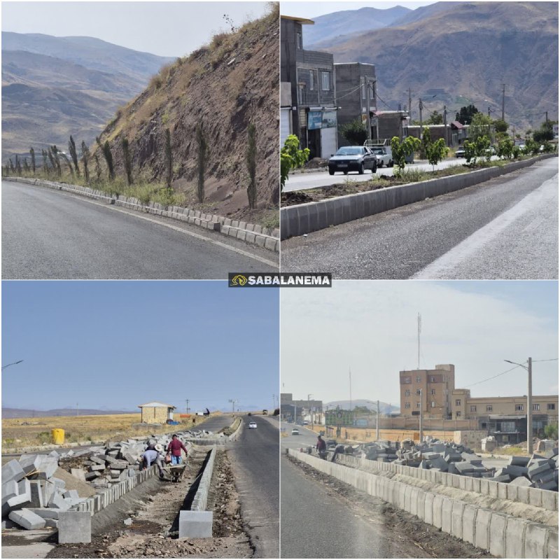 سبلان ما: 🔻اجرای عملیات ساماندهی و زیباسازی ورودی شهر گیوی🔹در راستای ارتقای سیمای شهری و بهسازی ورودی شهر، عملیات جدول‌گذاری و سام