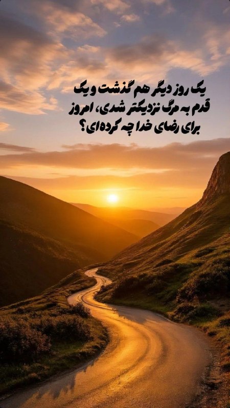 کانال یاران حضرت مهدی(عج): @yaran313b