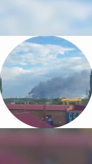 A drone attack set the Gazprom Neftekhim Salavat refinery in Russia’s Bashkortostan on fire.