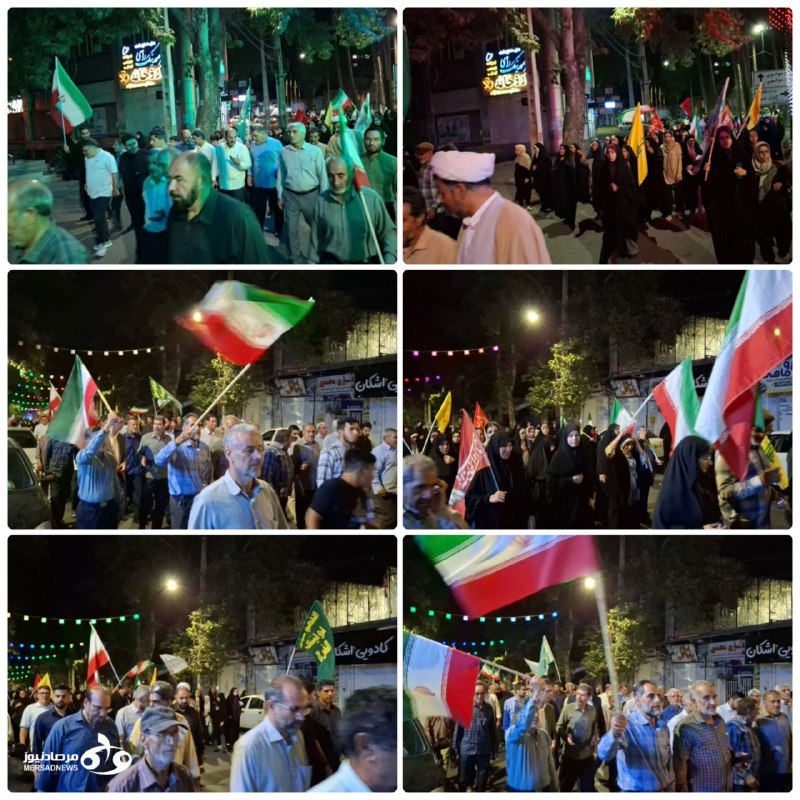 مرصاد نیوز | MERSAD News: 📸 وفاداری صحنه‌ای‌ها در شب ۱۷۹ از «قرار عاشقی»📲 ایتا | تلگرام | روبیکا | توییتر | اینستاگرامارتباط با ادمین ↙️🆔 @mersadn