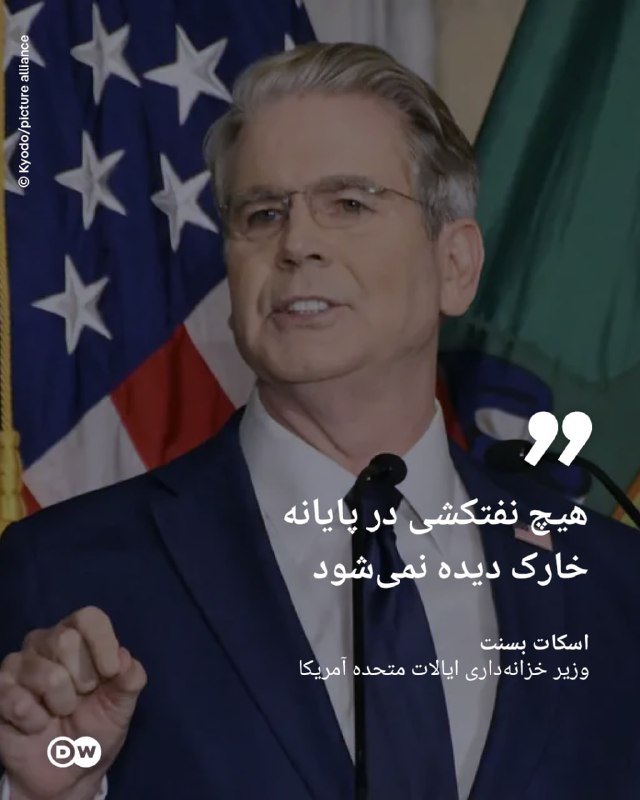 🔶 Besant: No tanker was seen at Khark terminal.
