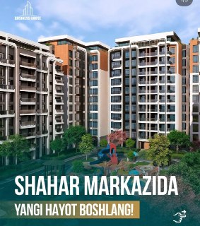 Нежилой 4 та жой жами 226,6 квадрат