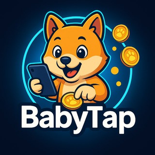Telegram profile photo for 🎮 بیبی‌تاپ | بازی‌های کریپتویی تلگرام 🚀