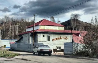 ⬛️ Пятеро подростков, большинство — девушки, погибли в частной сауне Прокопьевска при пожареВ Прокопьевске (Кузбасс, Кемеровская область) при пожаре в частной «Сауне на Центральной» на Кубанской улице, предварительно, погибли пятеро подростков, сообщило ре