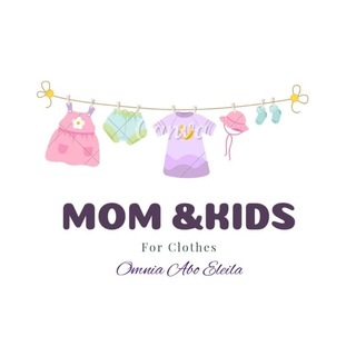 للحجز Mom&kids Fashion