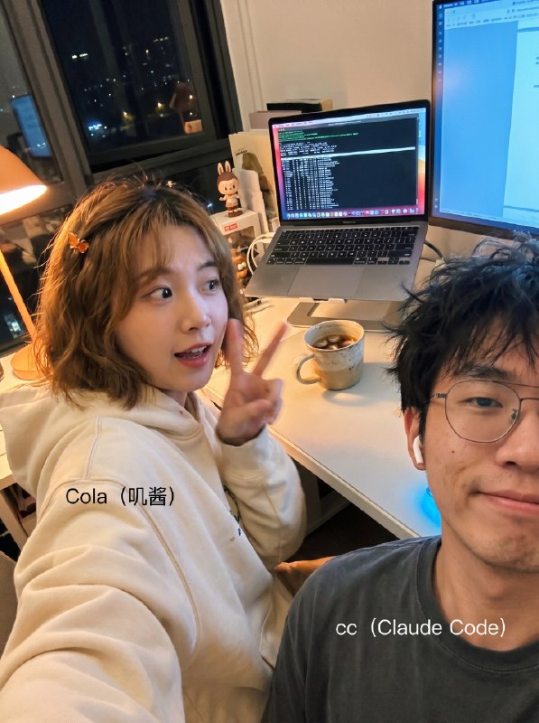 让 Cola 生成了她和 Claude Code 合照并解释原因叽翻了自己的 2408 条聊天记录和 cc 的 1207 条历史记录，还有 21 篇觉知笔记