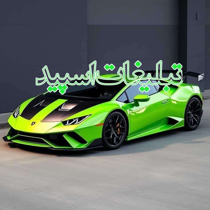 لینکدونی گروه چت شهرکرد: ❶﹚ نام : 𝙂𝙖𝙥 𝙏𝙖𝙡𝙠❷﹚ نو؏ تبلیغات : #telegram❸﹚ توضیحات :╔══════════╗║ 𝙂𝙖𝙥 𝙏𝙖𝙡𝙠 🛋️ ║╚══════════╝یـه فضـای آروم بـرای گـپ و