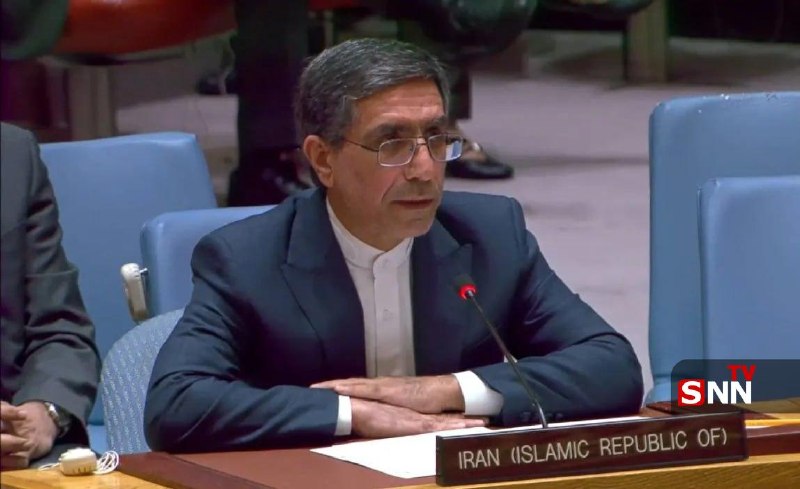 ایران نیوز: معاون نمایندگی ایران در سازمان ملل: دولتها اقدامات قهری یکجانبه آمریکا را رد و محکوم کنند🔻سفیر و معاون نمایندگی ایران د
