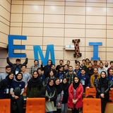 EMIT archive