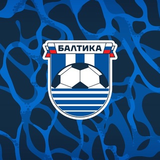 Telegram profile photo for ФК «Балтика»