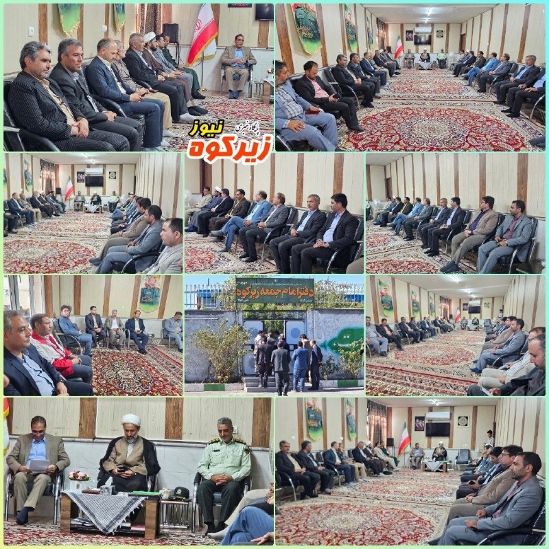 پایگاه خبری زیرکوه نیوز: ❇️ دیدار فرماندار و مسئولان اجرایی شهرستان زیرکوه،با امام جمعه شهرستان 🔸 به مناسبت آغاز هفته دولت، امینی فرماندار به همر