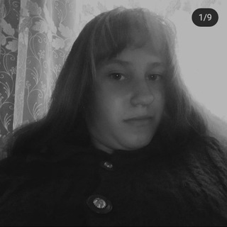 А4КО ФАНЕРИ ШИРОКЕ Telegram Group Link