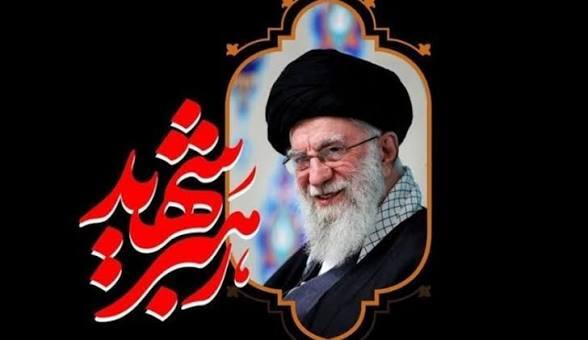 خبرگزاری صداوسیما آذربایجان شرقی / شبکه سهند: بزرگداشت اربعین تدفین رهبر شهید فردا در تبریزمراسم بزرگداشت اربعین تدفین رهبر شهید اُمّت حضرت آیت الله العظمی امام خامنه