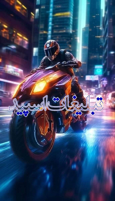 لینکدونی گروه چت گرگان: ❶﹚ نام : دورهمی دوستان ماندگار❷﹚ نو؏ تبلیغات : #telegram❸﹚ توضیحات :🌸❖ 𝐖𝐄𝐋𝐂𝐎𝐌𝐄 ❖👍❤️دورهمی دوستان ماندگار❤️ دهه🔢🔢.🔢🔢.🔢🔢✨ 