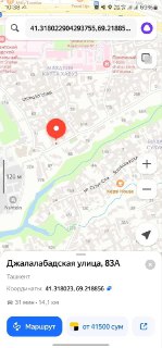Продается участок 7 соток