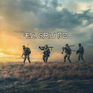el_gru