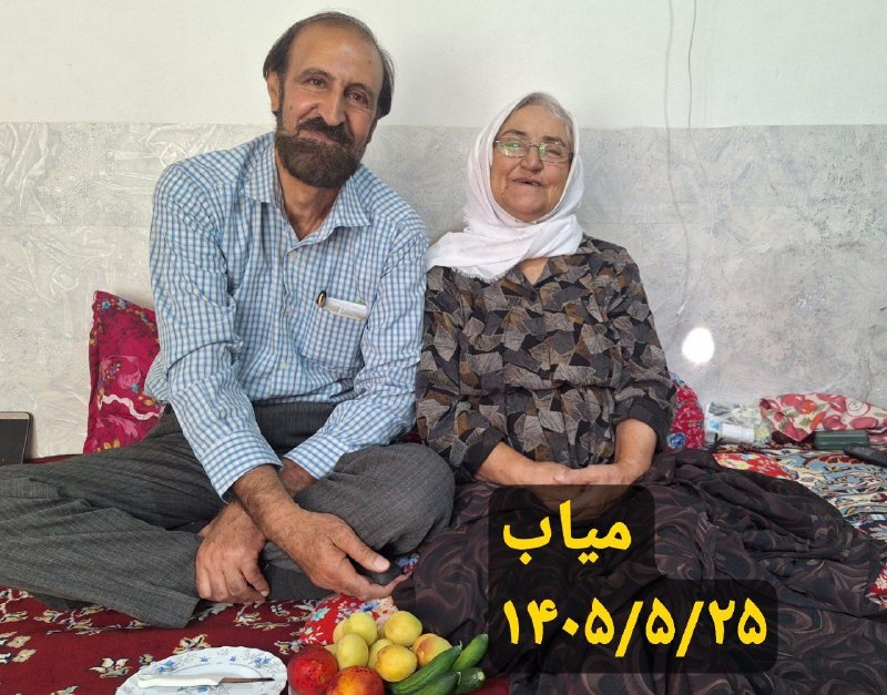 کانال طبیعت آذربایجان و میاب: قبل از ظهر امروز یکشنبه مورخ ۱۴۰۵/۵/۲۵در میاب توفیق دیدار و گفتگو با عروس عمه ام ...همسر مهربان پسر عمه ام آقای علی آقا 