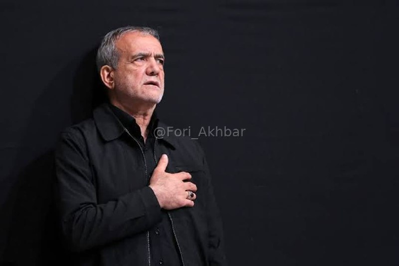 اخبار فوری ایران و جهان: مسعود پزشکیان، در جلسه بررسی آخرین وضعیت اجرای مصوبه تامین برق صنایع گفت: شرایط ناشی از ناترازی برق در کشور به دلیل آسیب