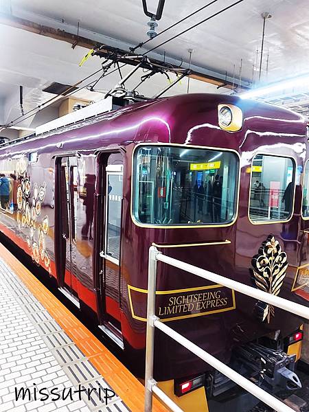 【日本關西】2022年最新 高貴的奈良近鐵觀光特急-急返1300年前奈良古都 青丹吉.あをによし-初詣春日大社