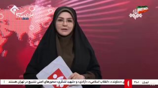 IRIB פרסמה כותרת למבוא אנליטי: "ערפדים מתחרטים, מתחרטים יותר מבעבר"