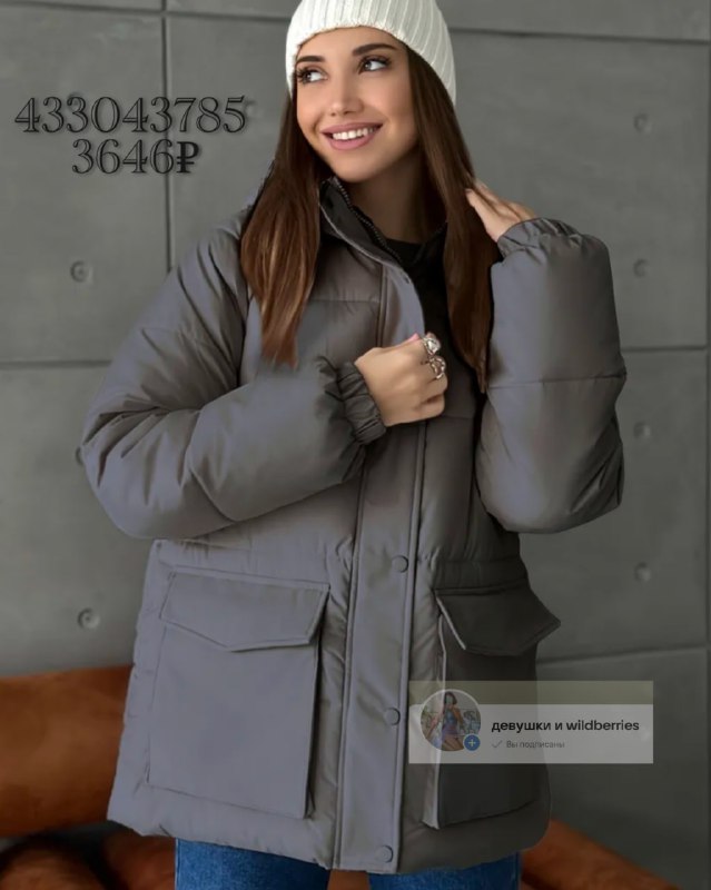 Изображение 7