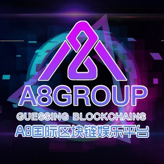 💎VIP👑GUOJI_Hash_🅰️🎱📢