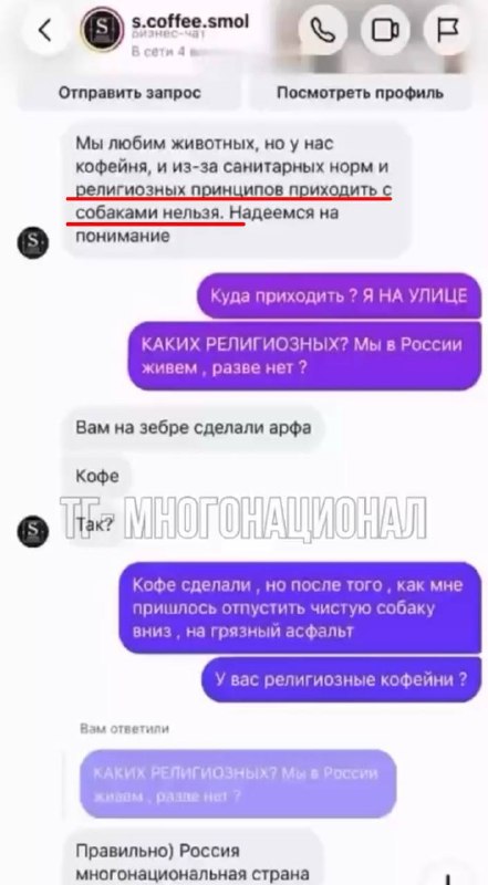 העובדת הילדה לא הבינה את ההוראות. עלינו לשכוח ולהמשיך הלאה" "גברים אמיתיים" קלאסיים. פלוני מחך הקליט פנייה…