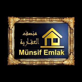 MUNSIF EMLAK INTERNATIONAL | منصف العقاریة | Справедливый Недвижимость