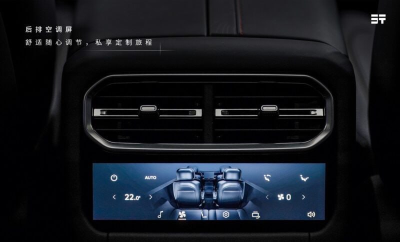 Chery открыла предзаказы на мощный флагман Jetour G700 7