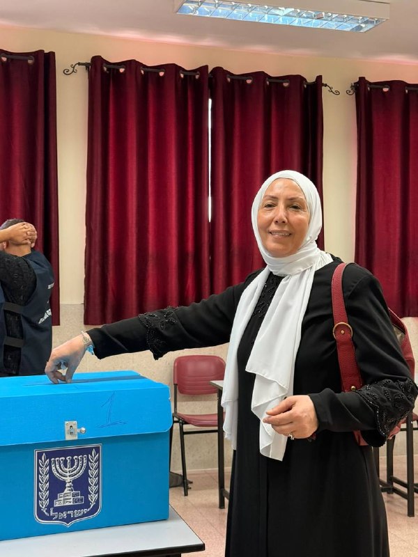 חברת הכנסת אימאן חטיב מהרשימה הערבית המאוחדת מביעה את קולה בבחירות.