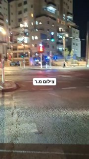 אלי הירשמן